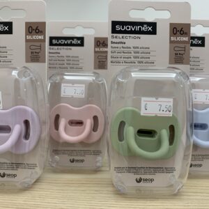 CHUPETE SILICONA FISIOLOGICO SUAVINEX TODOSILICONA 0 - 6 MESES 1 UNIDAD